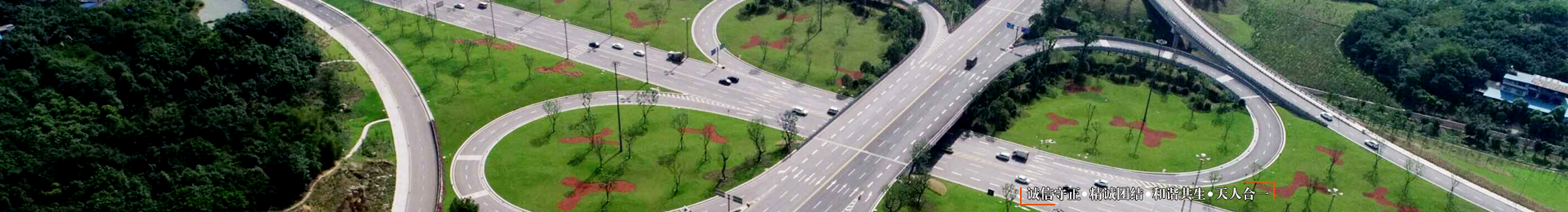 中国·BB贝博艾弗森(股份)有限公司-官方网站